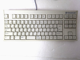 Dreamcast KEYBOARD White HKT-7600 SEGA DC Japan Box