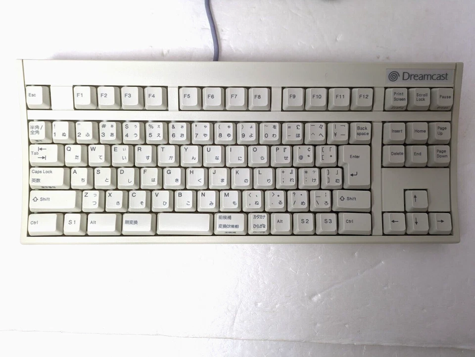 Dreamcast KEYBOARD White HKT-7600 SEGA DC Japan Box - Image 3 of 4
