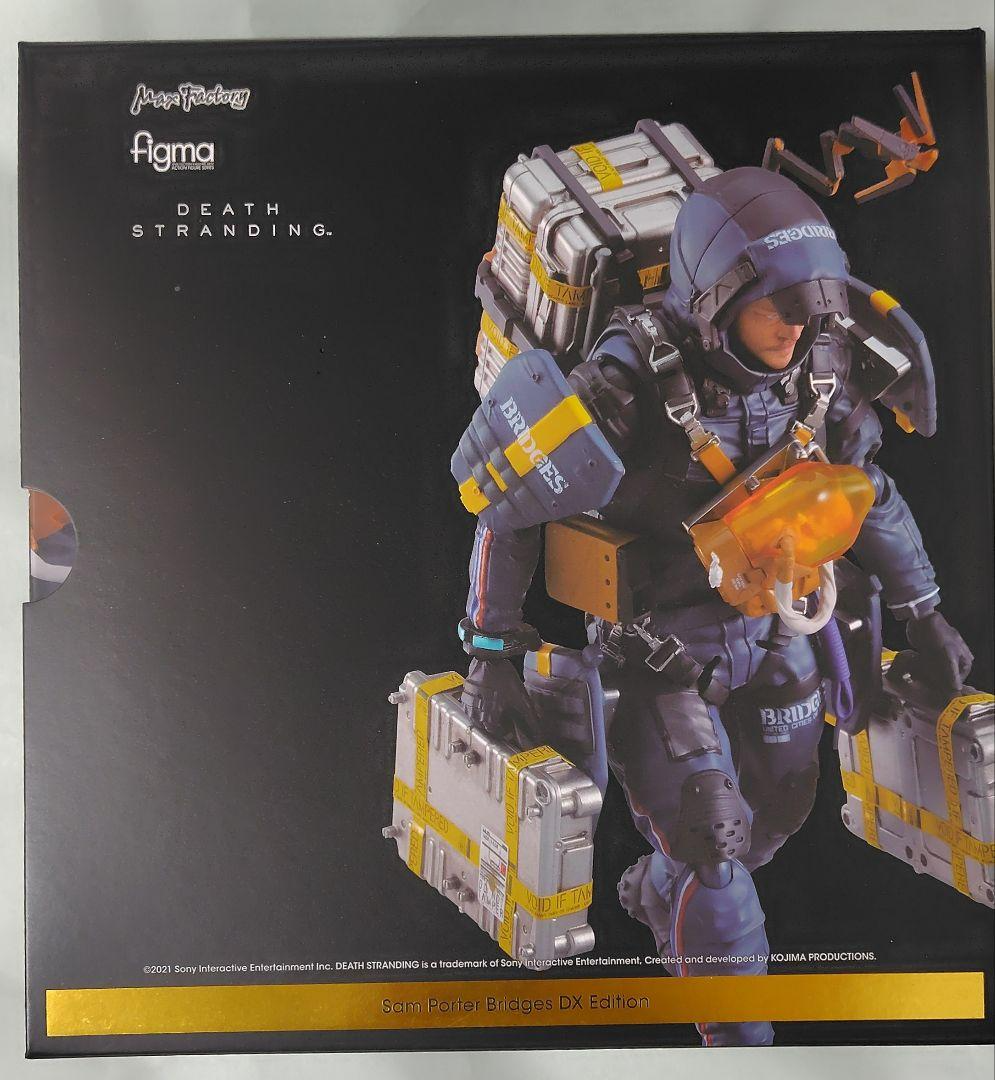 Figma 516-DX Sam Porter Bridges Action Figure Death