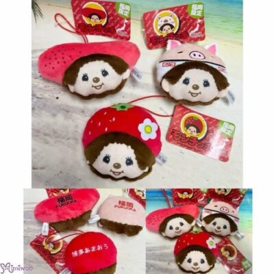 660604 Japan Fukuoka Limited Monchhichi Big Head Strawberry