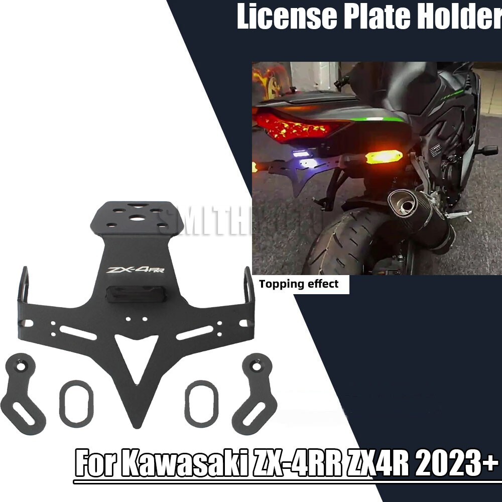 テスト2 For KAWASAKI ZX-4R ZX4R 2023-24 Tail Tidy Fender Eliminator
