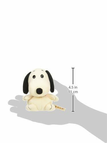 Sekiguchi Snoopy Retrons Snoopy Plush Toy NEW from Japan | eBay Sekiguchi Snoopy Retrons Snoopy Plush Toy NEW from Japan | eBay