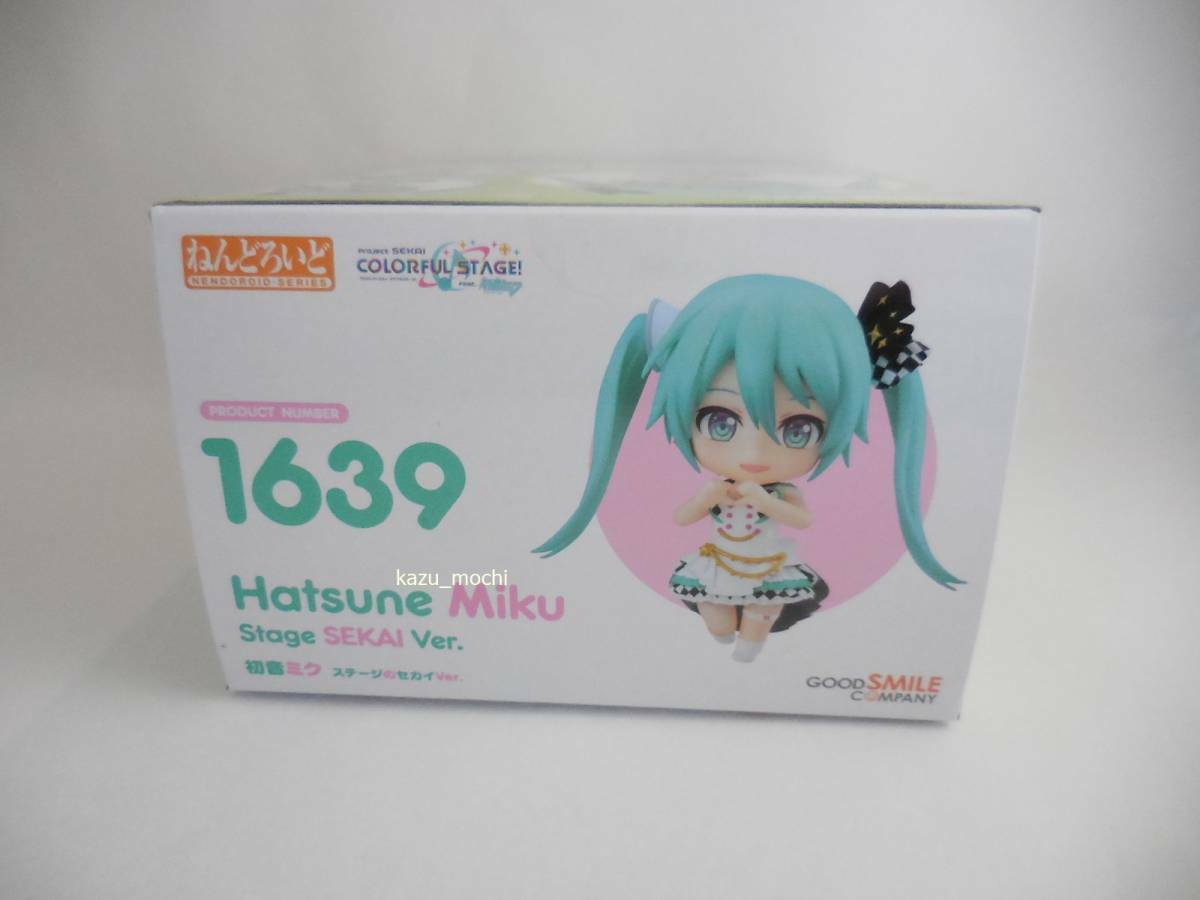 Hatsune Miku: Colorful Stage! Nendoroid Action Figure Hatsune Miku