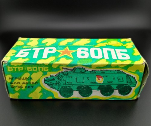 BTR-60 PB 1/43 Metall Diecast Metal Panzer Tank Char UdSSR USSR URSS CCCP OVP - Bild 7 von 10