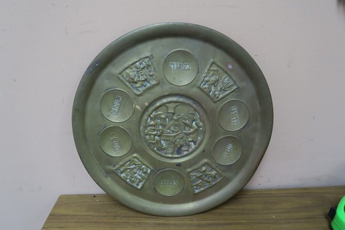 Antike Judaica Israel geprägt figurativ Metall Seder Passahplatte 12 Zoll jüdisch - Bild 2 von 12