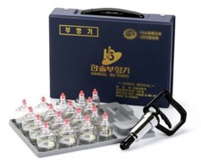 Hansol Cupping Set / Cupping Therapy Device, 1 Set Plastic Cupping Cups, 17