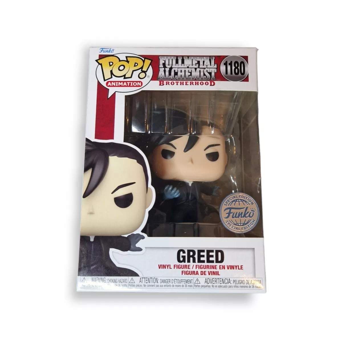 Funko Pop! Fullmetal Alchemist: Brotherhood - Greed #1180