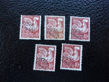 FRANCE - timbre yvert/tellier préoblitéré n° 116 x5 (sans gomme) (A75)