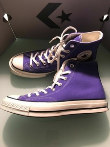 all star com girassol