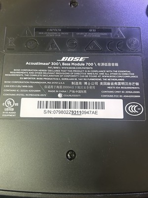 Bose Acoustimass 300/ Bass Module 700 Subwoofer Black wireless
