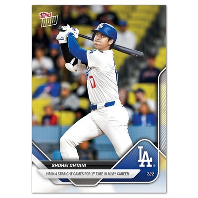 Shohei Ohtani- 2025 MLB Topps NOW -Card 454 HRs in 4 Straight Gams