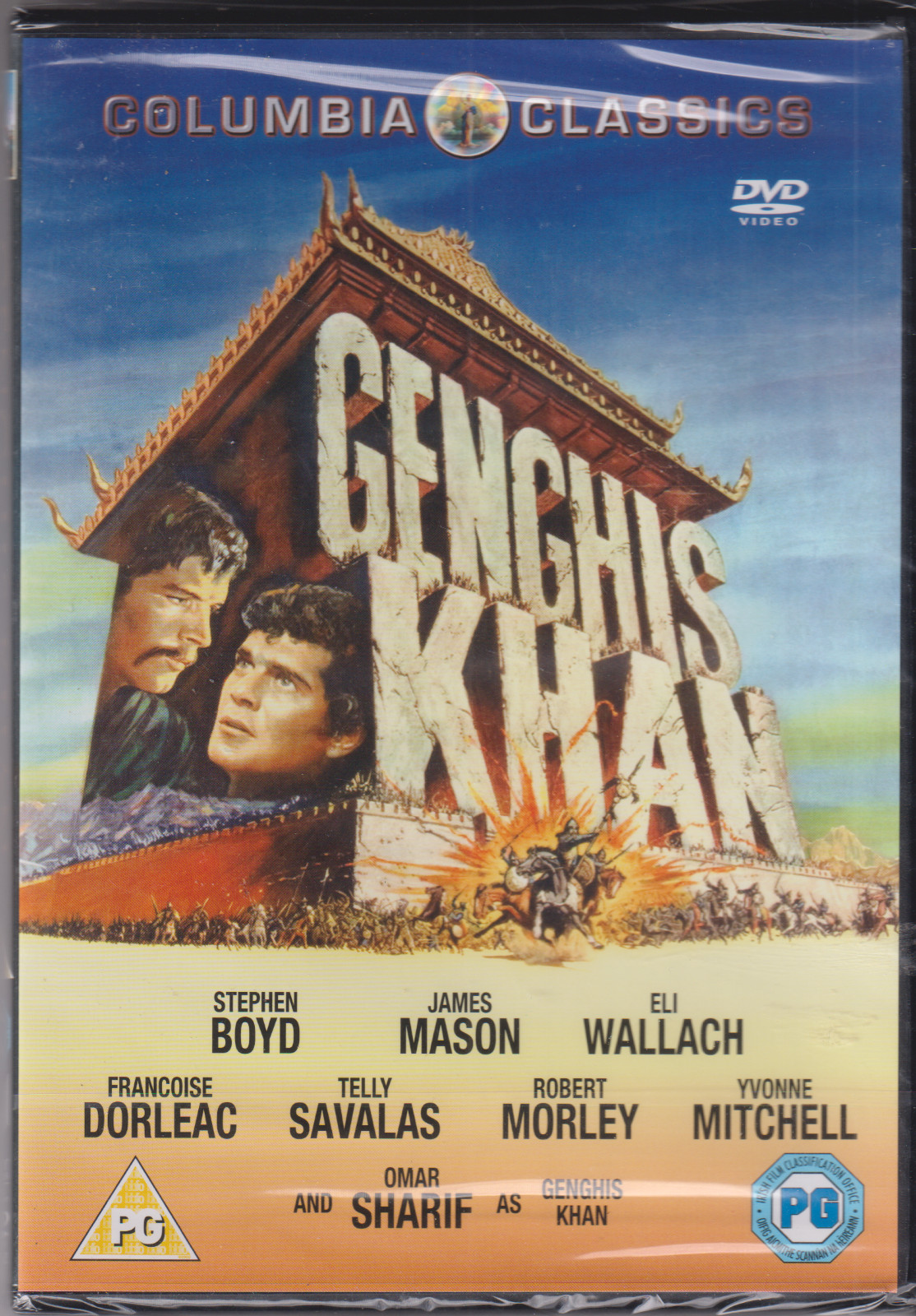 Genghis Khan [DVD] ... New and Sealed