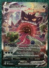 Pokémon Gengar VMAX 271/264 Alternate Art Secret Rare Fusion Strike DMG