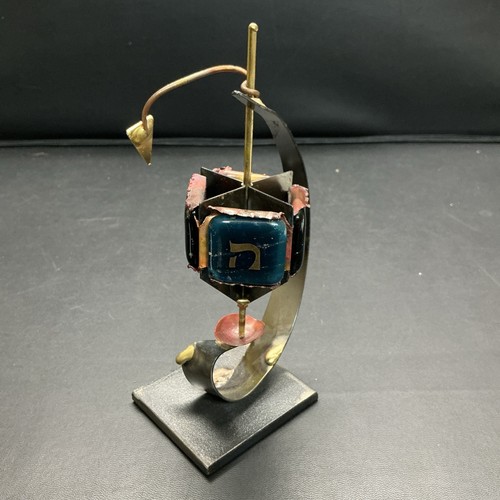 Metal Dreidel With Game Instructions For Hanukkah 7.5”h