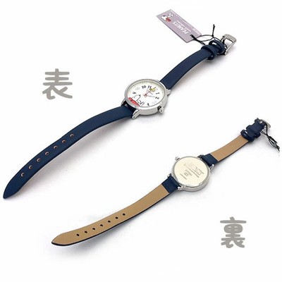 Snoopy PNT0513 Watch Navy Woodstock Flying Timepiece Vintage 