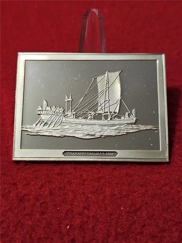 SHIPS' AHOY Pharoh Sahure's Ship 3.125 Troy Oz Sterling Silver Proof      #T0837