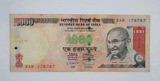 2008 Reserve Bank of India - 1000 Indian Rupees Banknote Serial No. 2AB 178787