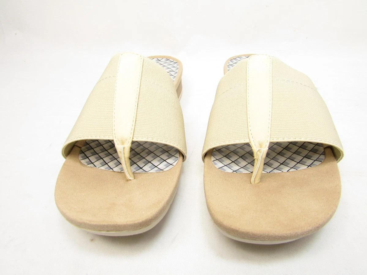 Yuu Nepal Womens Slip On Sandals Stone Size 7 M