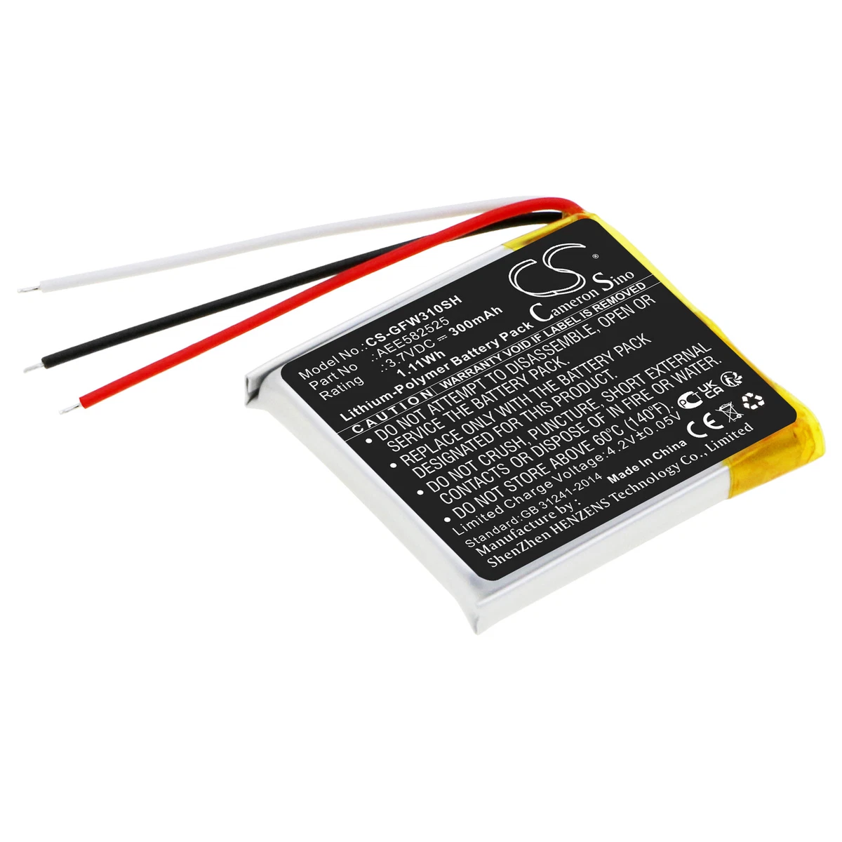 Battery for Golf Buddy WTX WTX plus AEE582525 3.7V 300mAh