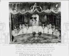 1982 Press Photo Silver Star at Birthplace of Jesus, Bethlehem, Judea