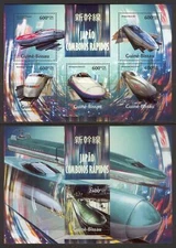 STA919 Guinea-Bissau 2013 MNH 2 Sheets High CV Railroad High Speed Trains