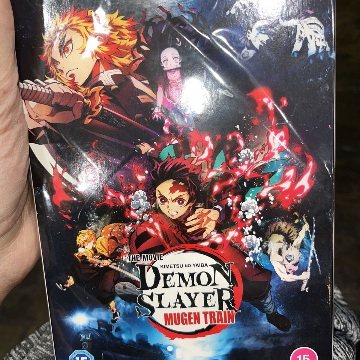  Demon Slayer - Kimetsu no Yaiba - The Movie: Mugen Train [DVD]  : Movies & TV