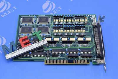 Aurotek Mc8040A Expressversand