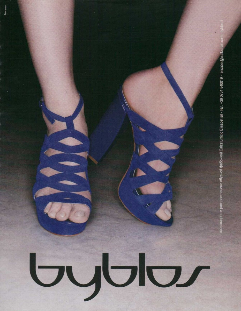 Footwear Magazine Print Ad Advert Sexy Women long legs high heels