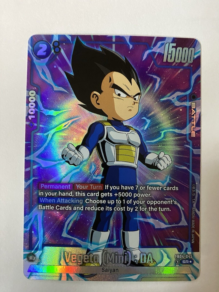 Dragon ball fan様 専用 Frieza SR FB04-018 Dragon Ball Fusion World ULTRA LIMIT