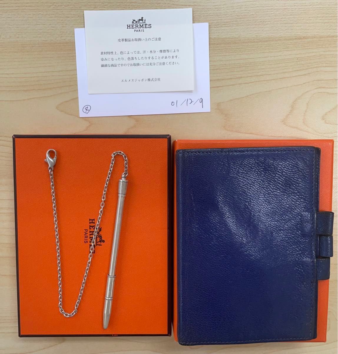 Hermes Agenda Case Notebook Cover & Ballpoint Pen Silver Hermes Agenda Case Notebook Cover & Ballpoint Pen Silver