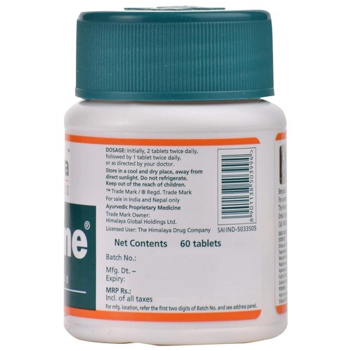 5 X Himalaya Cystone 300 Tabs For Kidney Stone & Urinary Infection Exp 2027 - Picture 2 of 6
