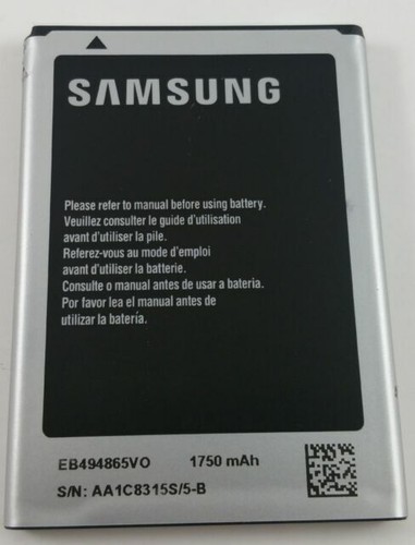 Baterija SP4960C3B Za Samsung Galaxy Tab 2 7.0 P3100, Tab 7.0 Plus