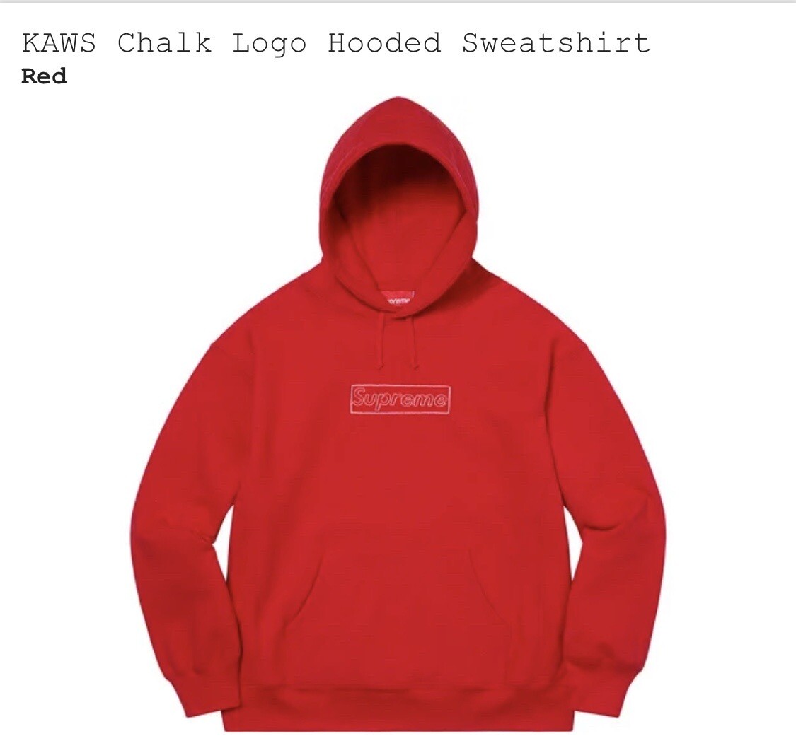 Купить Supreme KAWS Chalk Logo Hooded 