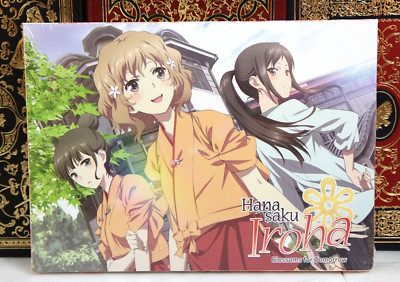 HANA SAKU IROHA BLOSSOMS FOR TOMORROW VOLUME 2 PREMIUM ED RARE - BLU-RAY NEW