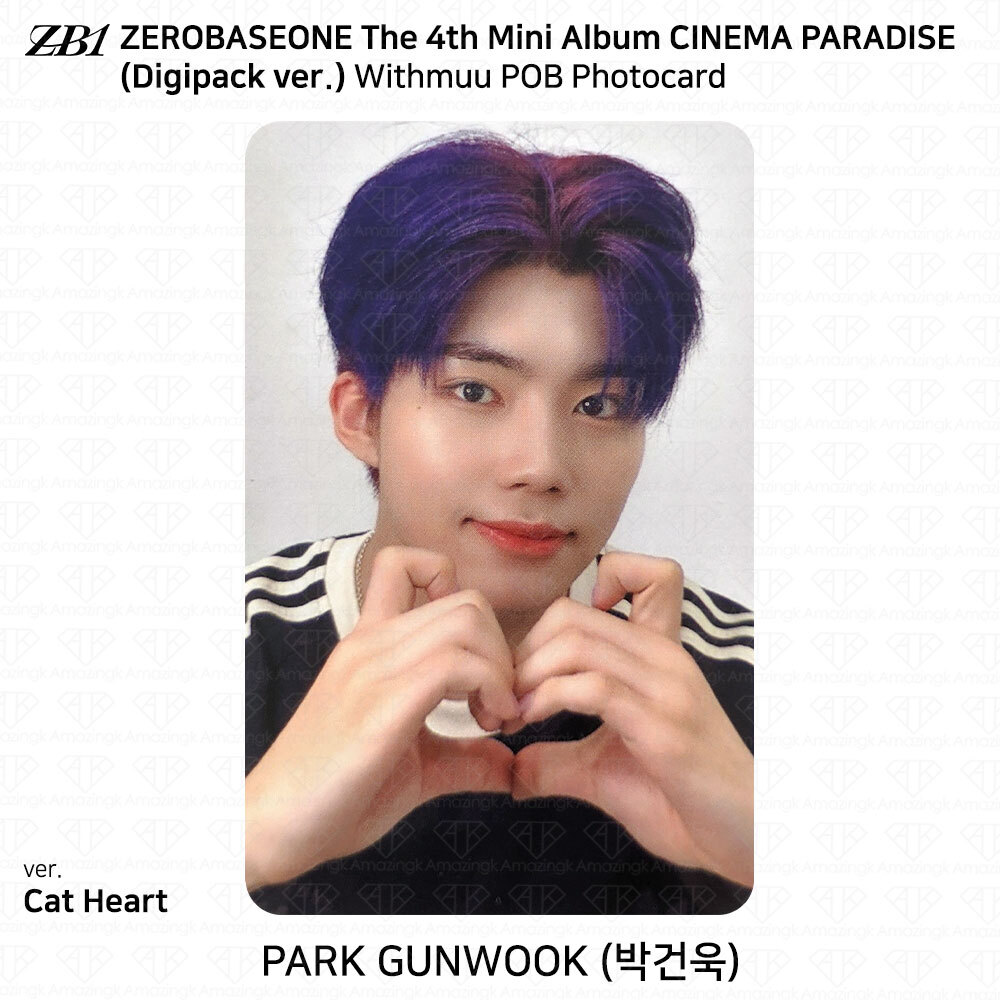 min min 様 ♡ 専用ページ ZEROBASEONE/BLUE PARADISE: 5th Mini Album (ZEROSE Ver