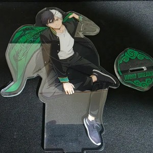 Windbreaker Sakura Ichiban Kujii Big Acrylic Flag