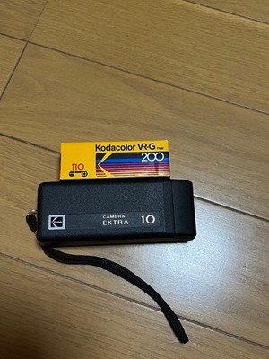 Kodak Ektra 10 Pocket Film Camera with Rare Kodacolor VR-G Film Set