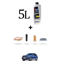 Hoffcar Wartungskit 4 Filter Und 5L ÖL FüR BMW X3 (G01, F97) 20Dx 120Kw Ab 201