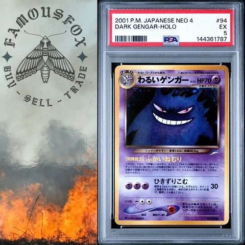 2001 Pokemon Japanese Neo 4 Dark Gengar Holo Rare #094 EXCELLENT PSA 5