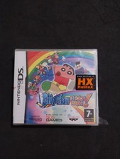 Shin Chan And The Magic Colors Nintendo DS 3DS PAL Italian New Sealed