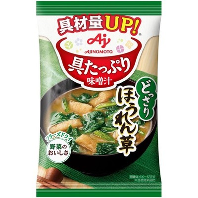 AJINOMOTO Miso Soup with Spinach 13.2g x 6 packs