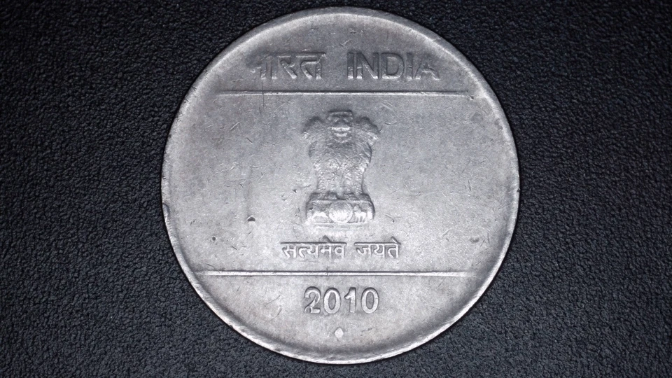 2010 India 1 RUPEE (MUMBAI MINT) - KM# 331 - Image 2 of 3