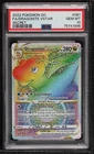 Rainbow - Dragonite VSTAR Pokémon Sword & Shield Pokemon Go PSA 10 GEM MT
