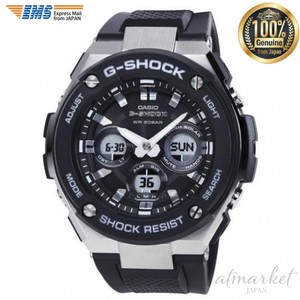 g shock silver black