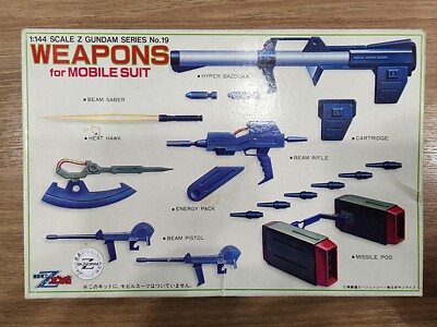 Set of 2)GUNDAM BANDAI WEAPONS for 1/144 #19 &Bazooka Type B1