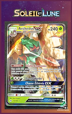Carte Pokémon Lokhlass GX 151/149 Raimbow  SL1 Soleil Et Lune de base FR EXC