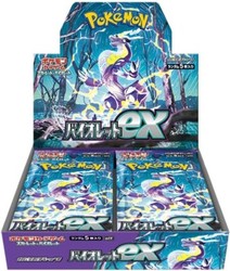 Pokémon Card Game Scarlet & Violet Violet ex Booster Box (SV1V, Japanese)
