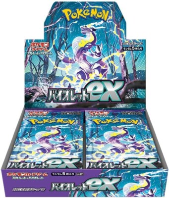 scarlet and violet ex booster box Pokemon Card Game Scarlet & Violet Violet ex Booster sv1V 1 Box Japan
