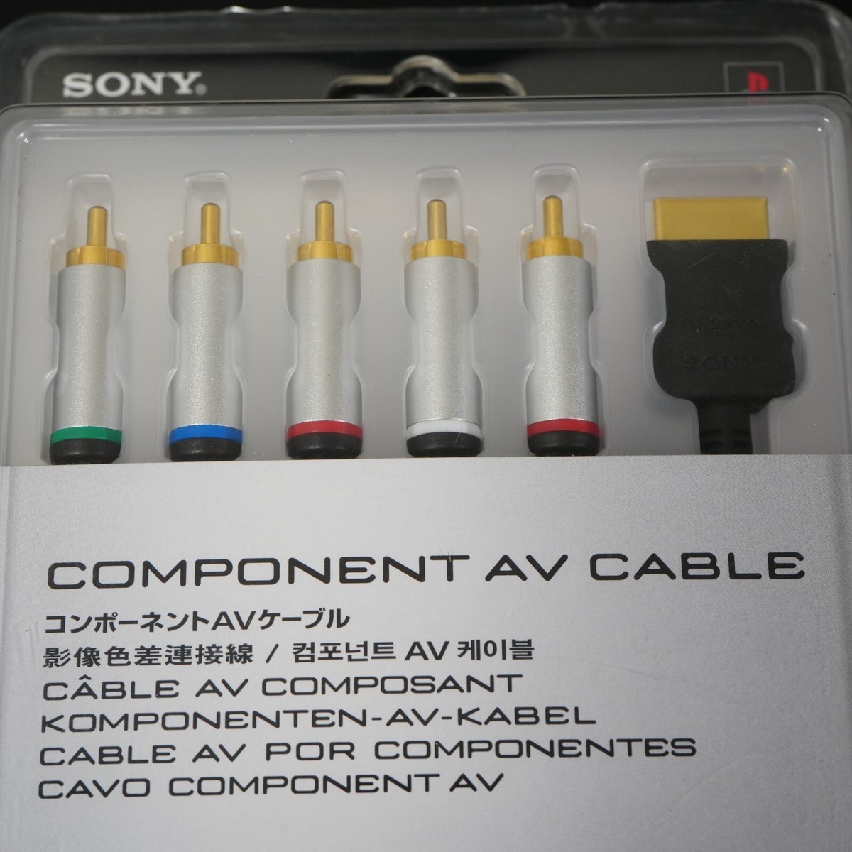 SONY コンポーネントAVケーブル 3m SCPH-10490 SONY コンポーネントAVケーブル 3m SCPH-10490 ヨドバシ.com