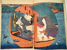 Rare Antique Japanese Shunga Book by Utagawa Kunisada - Edo period Ukiyo-e